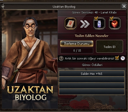 Biyolog Sistemi